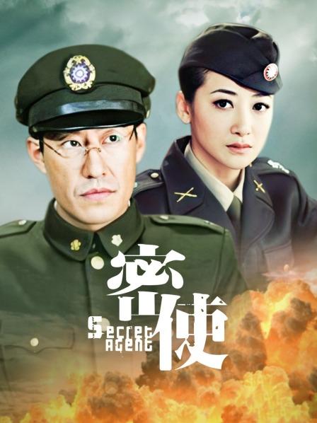 《极品CP⚡魔手☛外购》大胆坑神潜入某公司女厕独占坑位隔板缝中现场实拍多位漂亮小姐姐方便☛角度刁钻逼脸同框无水原版4K